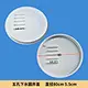 concrete plastic mould